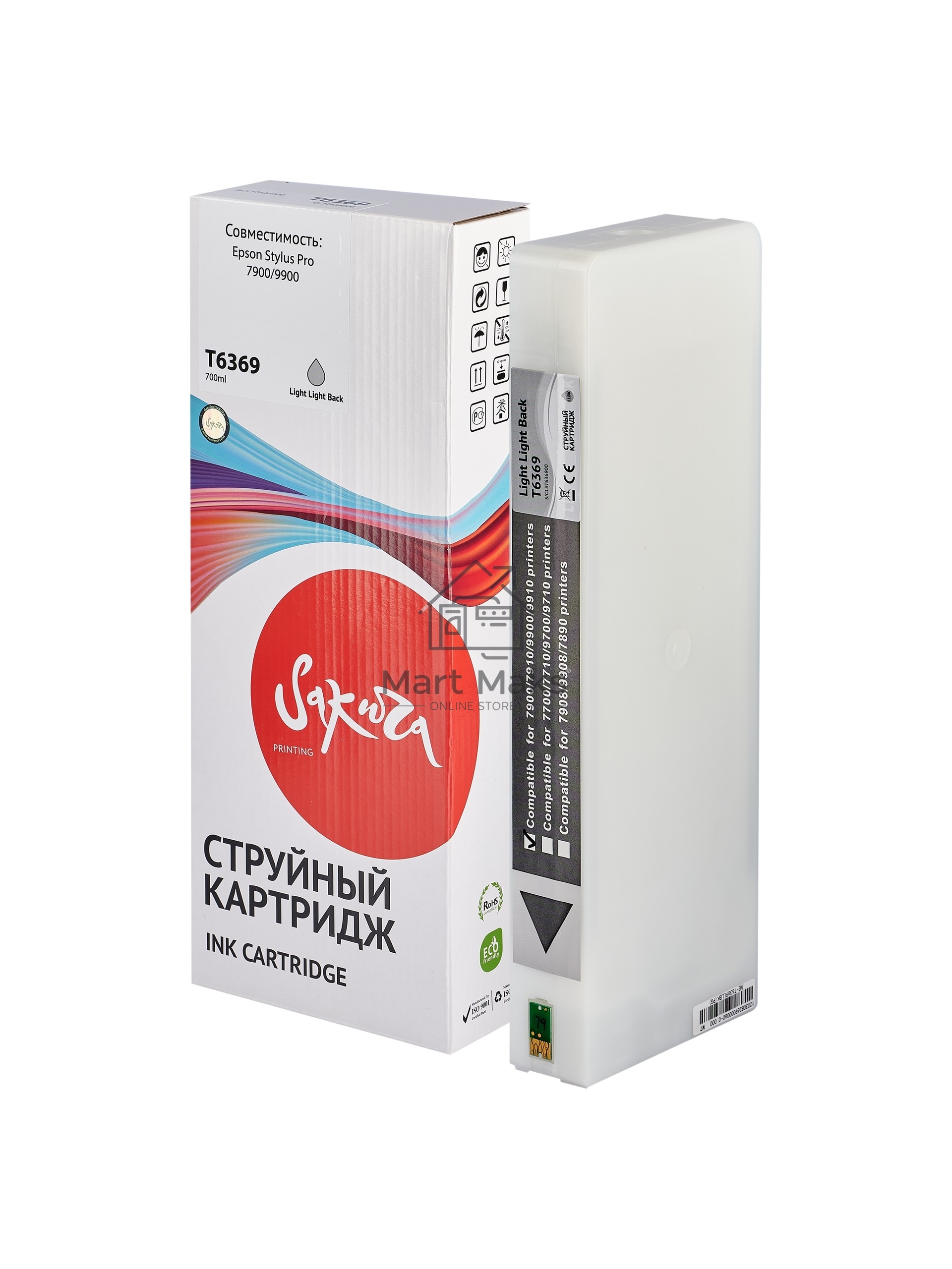 Картридж струйный Sakura C13T636900 (T6369 Light Light Black) для Epson, светло-черный, 700 мл.