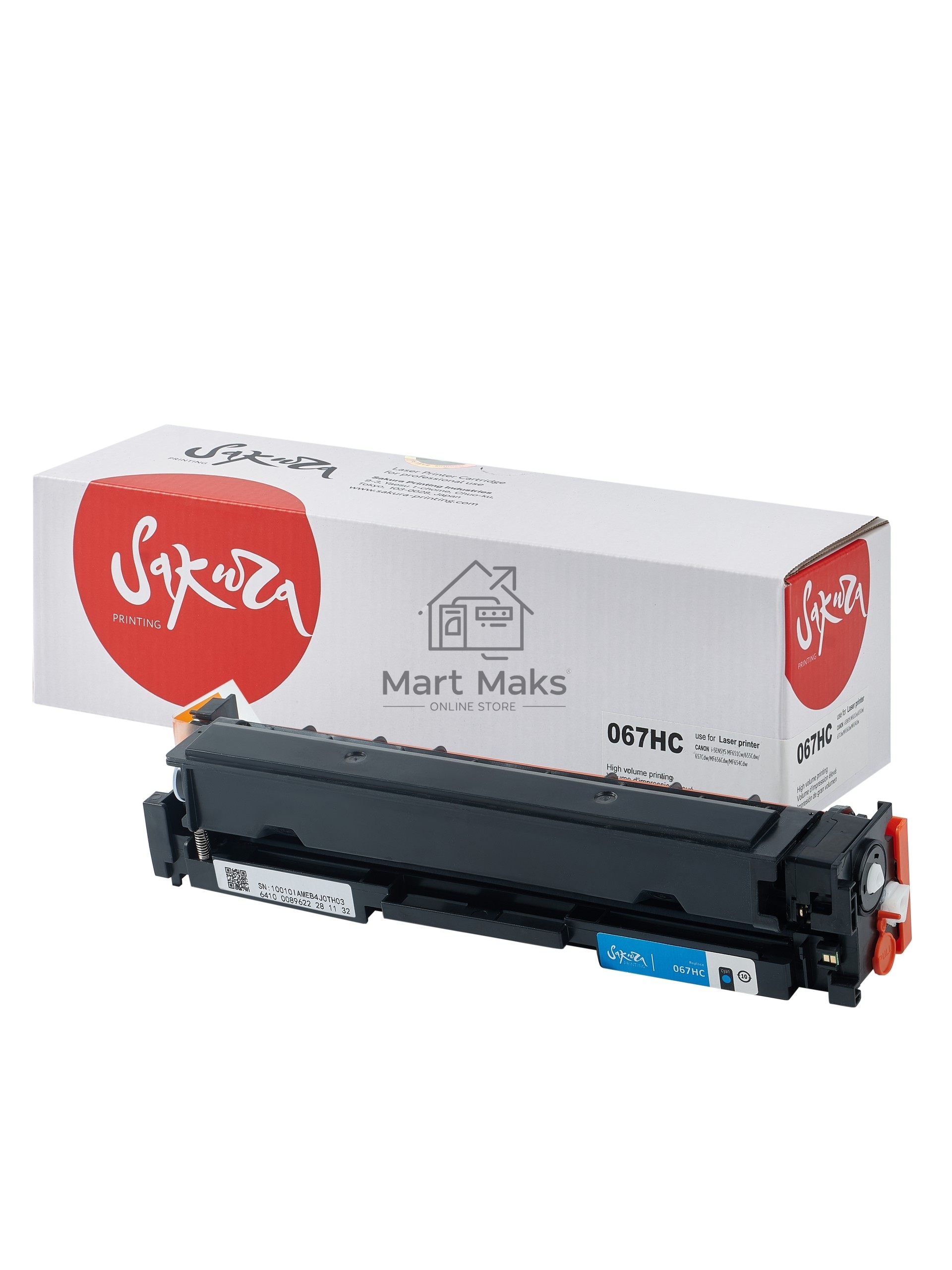 Картридж Sakura 067HC (5105C002) для Canon, голубой, 2350 к.