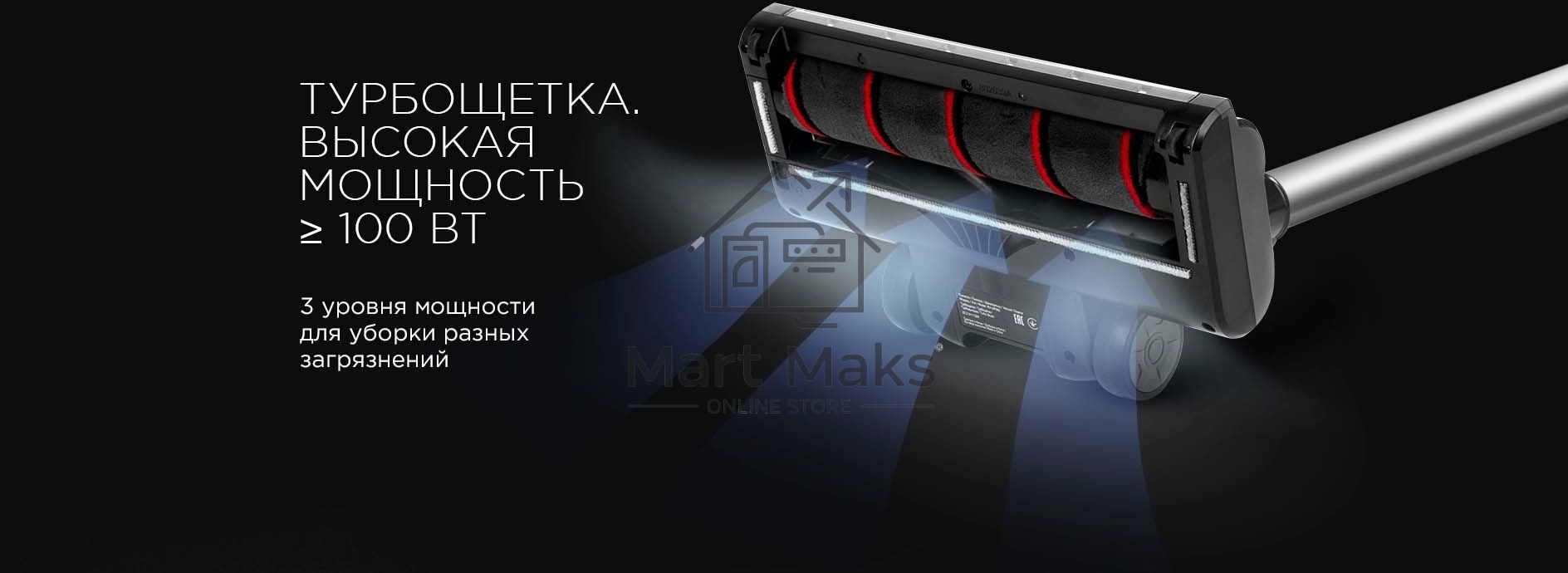 Пылесос ручной Red Solution RV-UR362 150Вт серый/красный