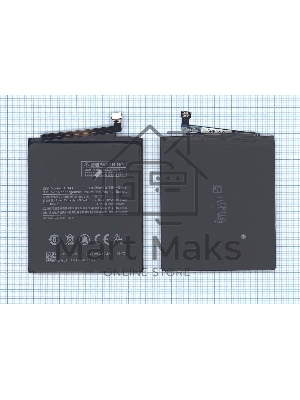 Аккумуляторная батарея BN41 для Xiaomi Redmi Note 4 3.85V 4100mAh