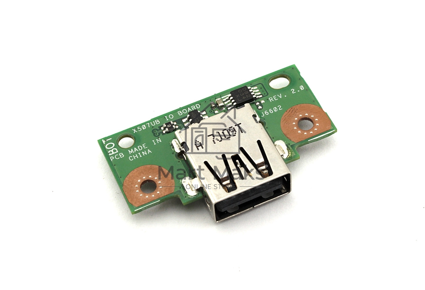 Допплата для Asus X507UB