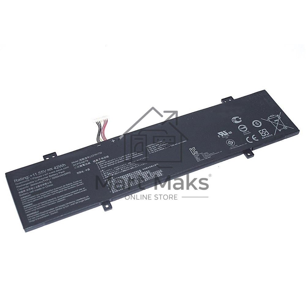 Аккумуляторная батарея для ноутбука Asus TP412UA (C31N1733) 11.55V 42Wh