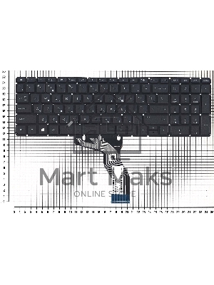 Клавиатура для ноутбука HP Pavilion 15-ab 15-ab000 15z-ab100 черная с белой подсветкой