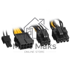 Кабель питания для видеокарт Cablexpert 8-pin PCI-E, 30 см (CC-PSU-85)