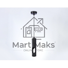 Светильник подвесной TN5108 BK черный GU10 max 12W D55*1245