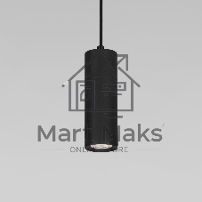 50246 LED 7W 4000K чёрный / Подвесной светодиодный светильник
