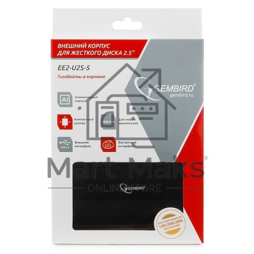 Внешний корпус для HDD Gembird EE2-U2S-5 2.5