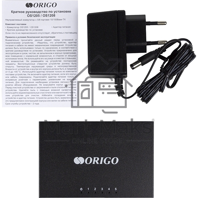 Неуправляемый 5-портовый коммутатор ORIGO OS1205/A1A 10/100 Мбит/с