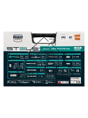 Набор инструментов 82 предмета, 12 гранные головки STELS 14117