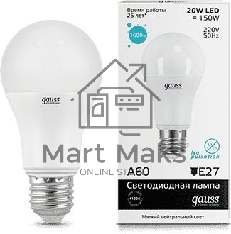 Лампа GAUSS LED Elementary Арт. 23229A60 20W E27 4100K 1/10/40 груша
