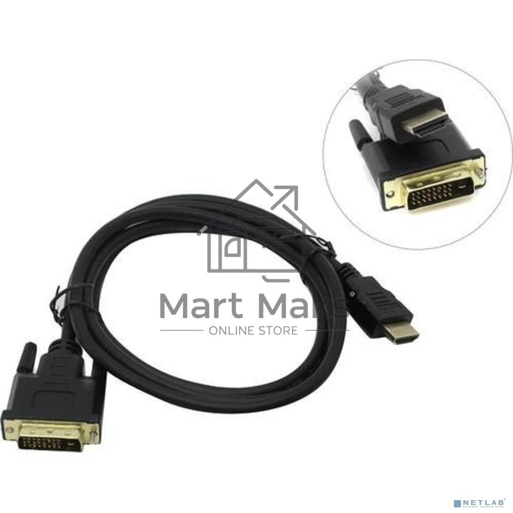 Кабель Exegate EX284907RUS HDMI-DVI ExeGate EX-CC-HDMIM-DVIM-3.0 (19M/25M, dual link, 3м, 2 фильтра, позолоченные контакты)