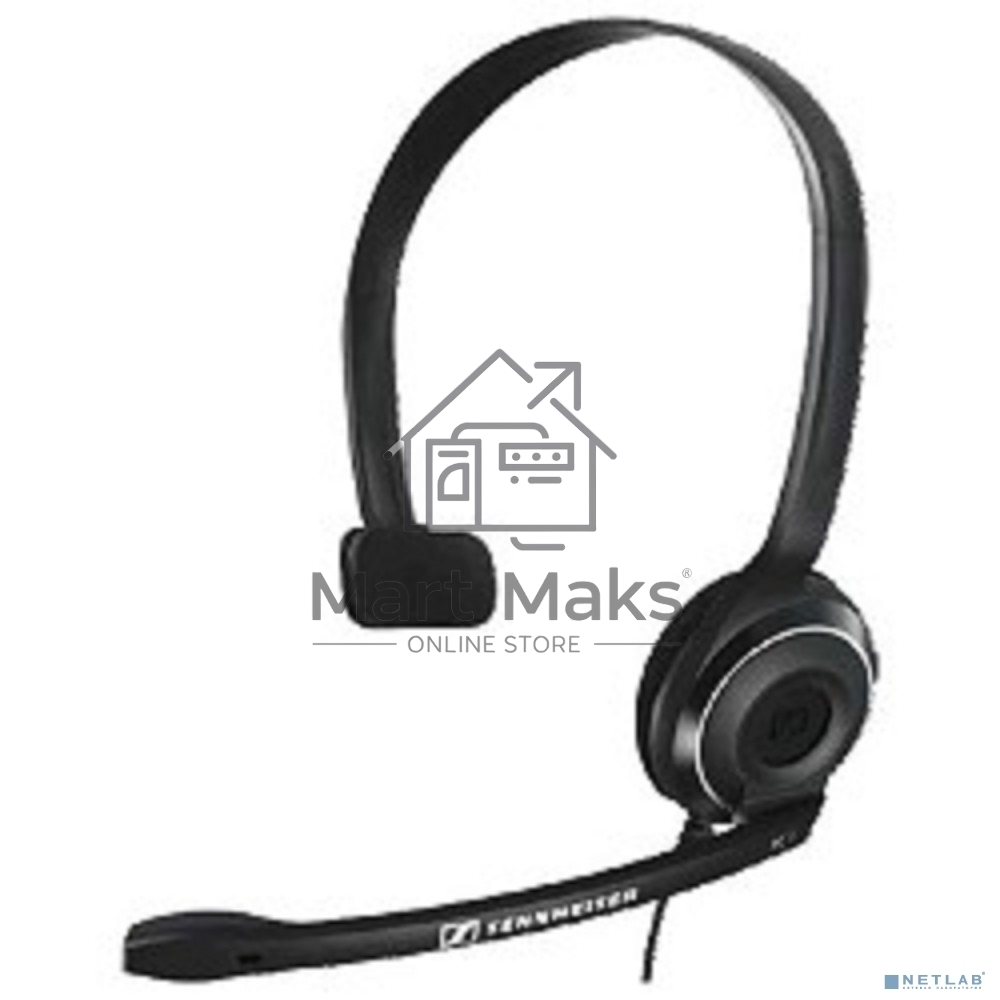 Гарнитура Sennheiser PC 7 USB моно накладная закрытая 42-17000Гц 2м USB 95дБ микрофон 90-15000Гц