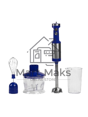 Блендер погружной Galaxy Line GL 2129, синий с серебристым, 900 Вт, 2 скорости и режим 