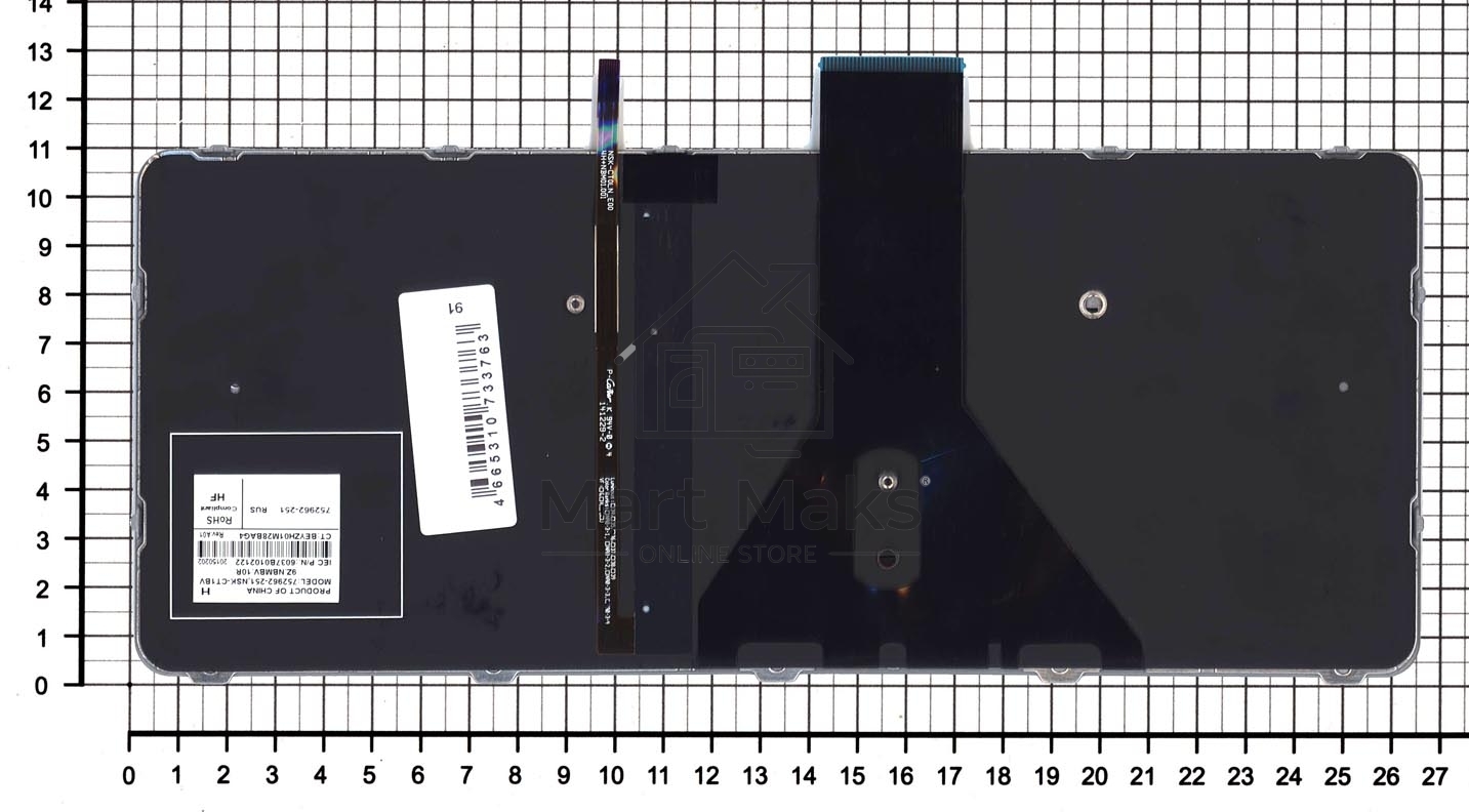 Клавиатура для ноутбука HP EliteBook Folio 1020 G1 черная с серебристой рамкой и  подсветкой