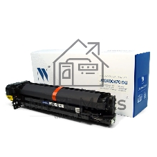Блок фотобарабана NVPrint совместимый NV-013R00670 DU для Xerox WC 5019/5021/5022/5024 (80000k)