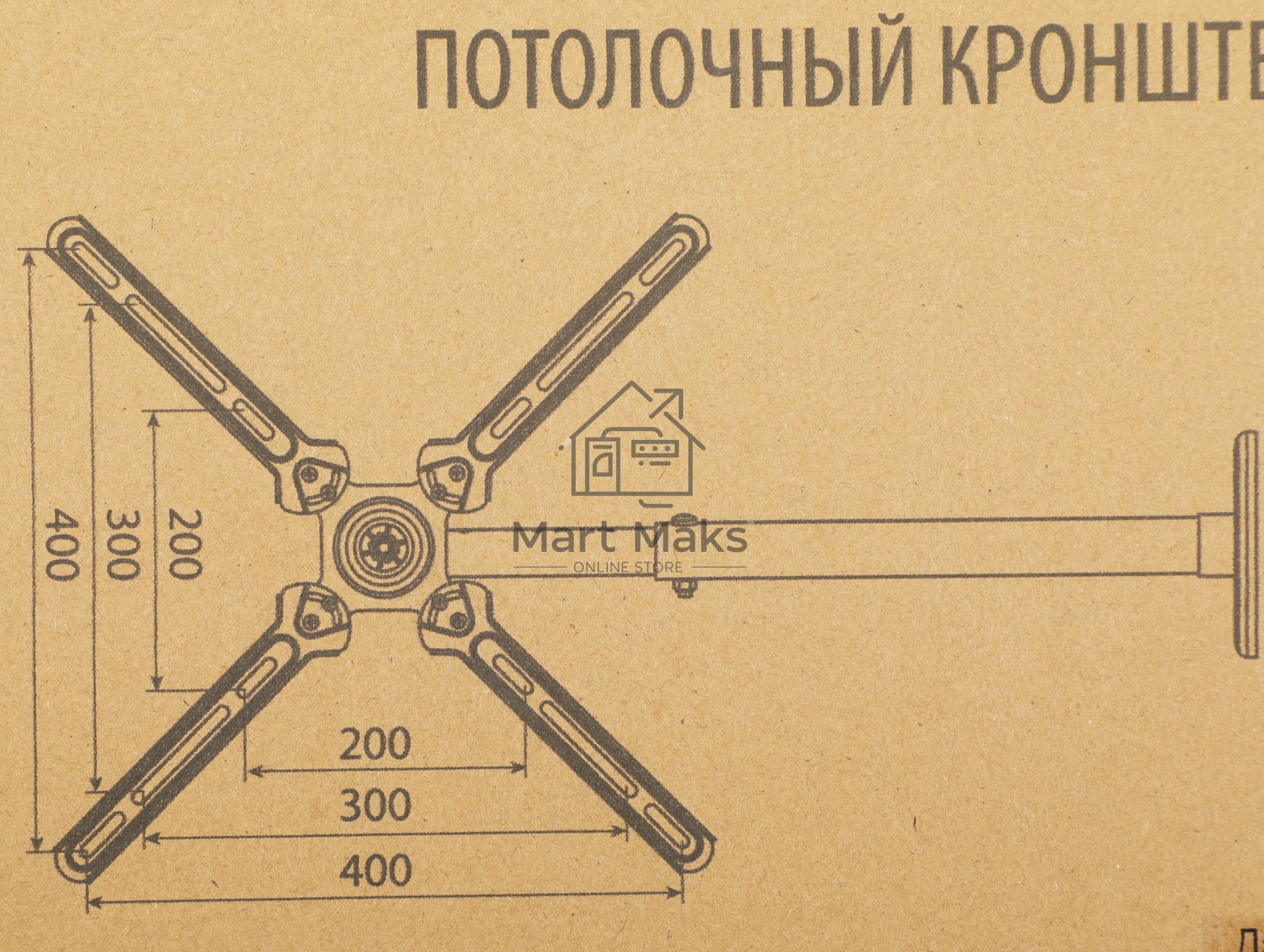 Кронштейн для телевизора Cactus CS-CP07 черный 23