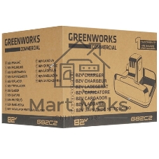 Зарядное устройство Greenworks G82C2, 82V (2939007)
