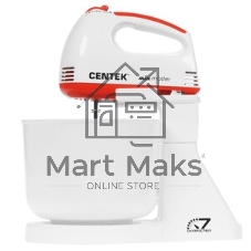 Миксер Centek CT-1113 белый/серый