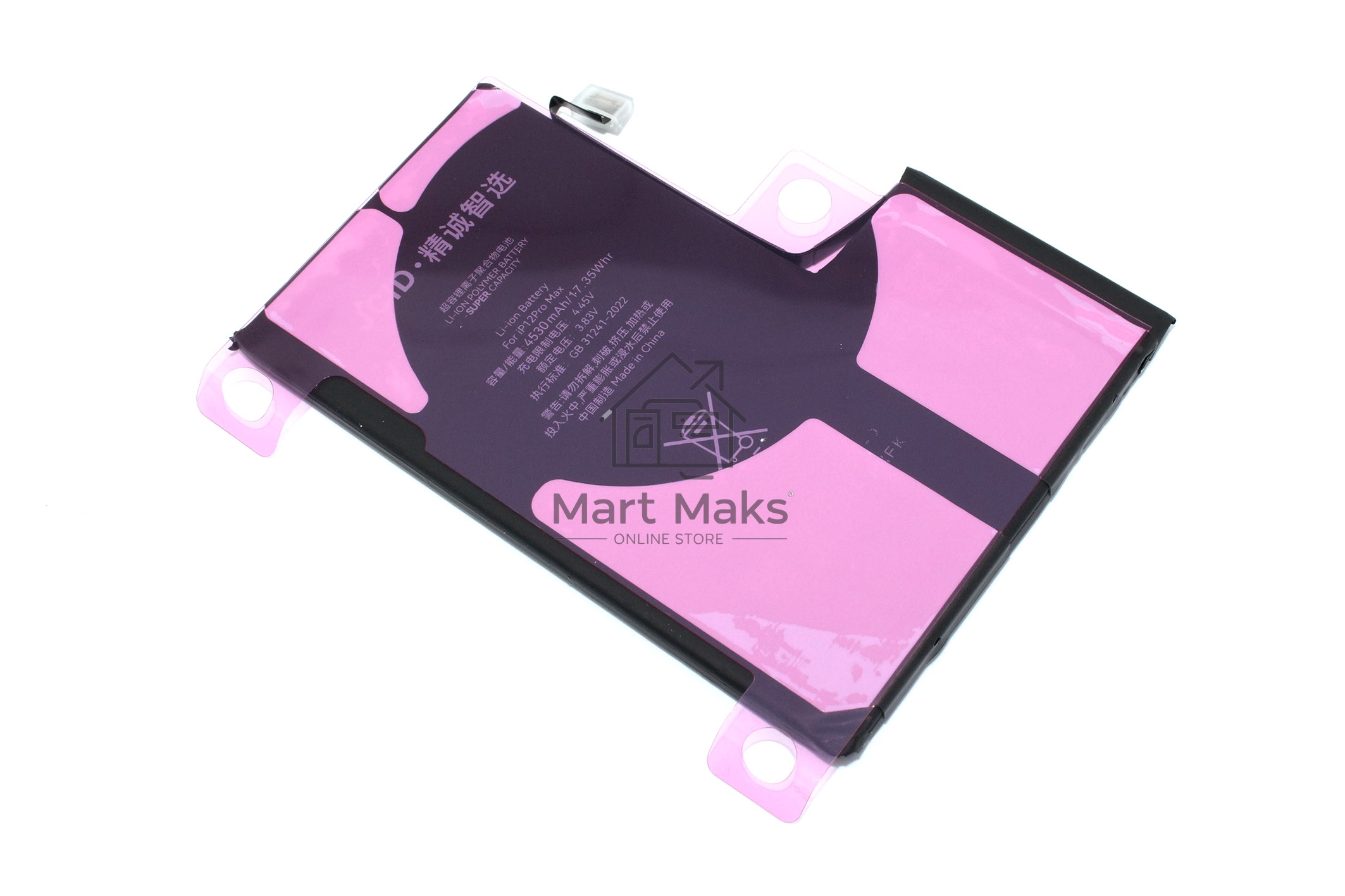 Аккумулятор JCID для Apple iPhone 12 Pro Max со статусом подлинной детали и верификацией 4530 mAh