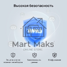 Сетевой адаптер Wi-Fi + Bluetooth Mercusys MA80XE AX3000 PCI Express (ант.внеш.несъем.) 2ант.