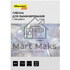 Пленка для ламинирования Silwerhof Daily 60мкм A4 (100шт) глянцевая 216x303мм