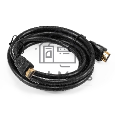 Кабель HDMI ExeGate EX-CC-HDMI8K-1.5 (19M/19M, v2.1, 1,5м, 8K UHD, Ethernet, позолоченные контакты)