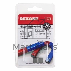 Неодимовый магнит куб 10*10*10мм сцепление 4,5 кг (Упаковка 2 шт) Rexant