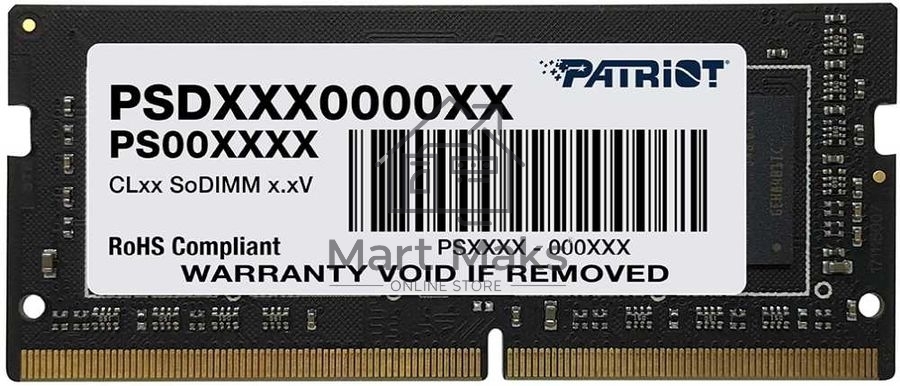 Оперативная память Patriot Signature, DDR4, 8GB (1x8 GB), 3200 MHz, CL22, SO-DIMM