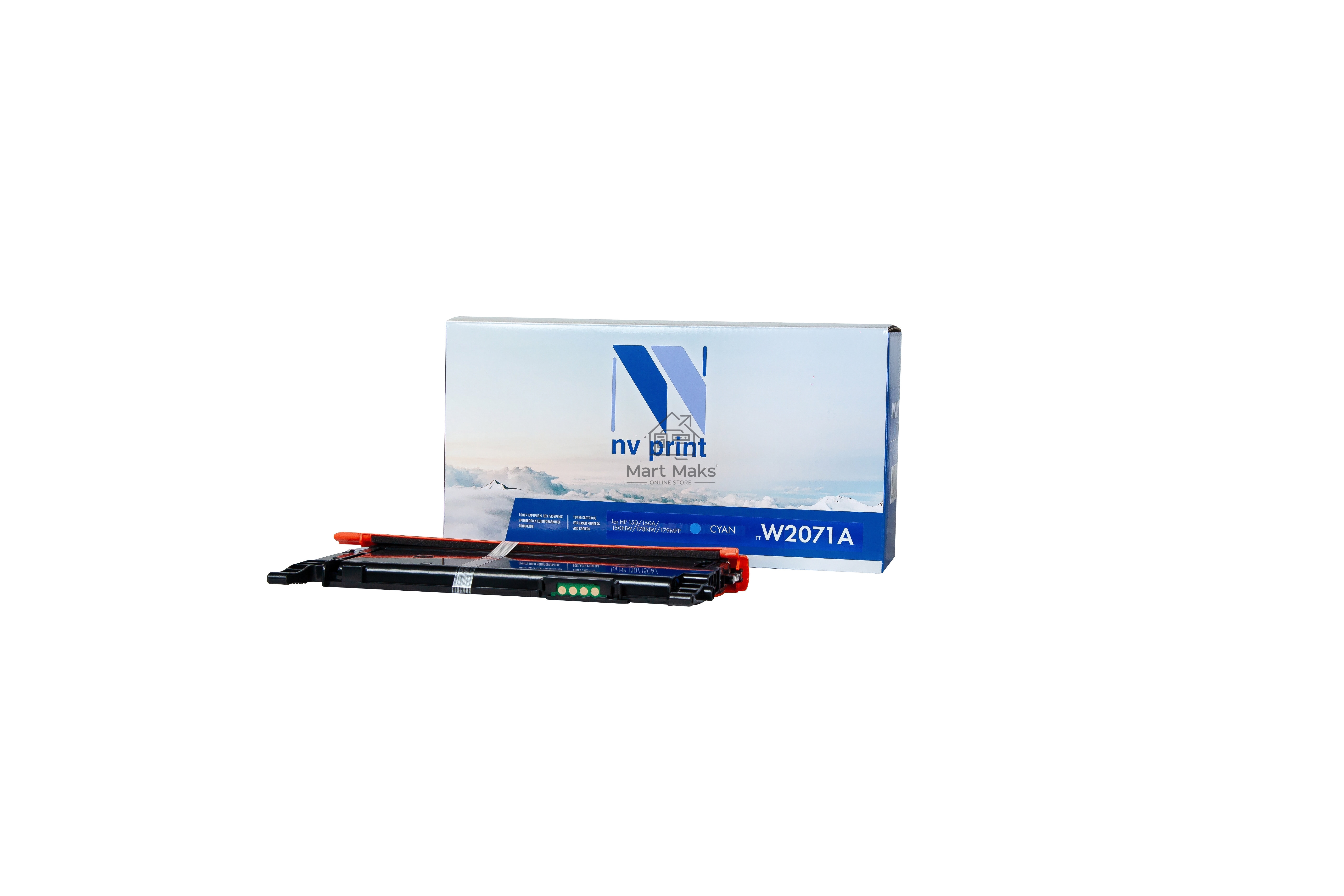 Картридж NVP совместимый NV-W2071A Голубой для HP 150/150A/150NW/178NW/179MFP (700k)