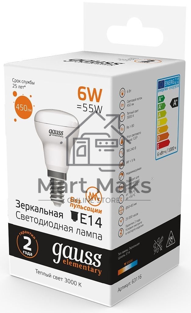 Лампа светодиодная Gauss Elementary 63116 6Вт цок.:E14 рефлек. 220B 3000K св.свеч.бел.теп. (упак.:10шт)