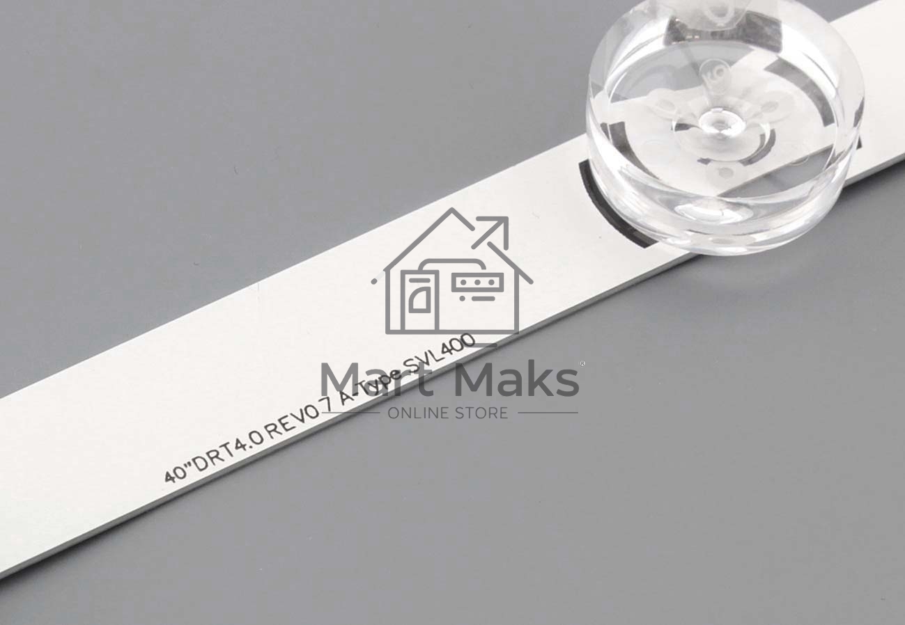 Подсветка LED 40