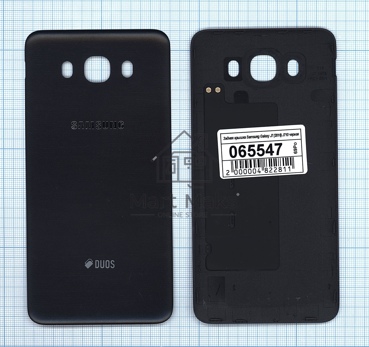 Задняя крышка для Samsung Galaxy J7 (2016) SM-J710F  черный