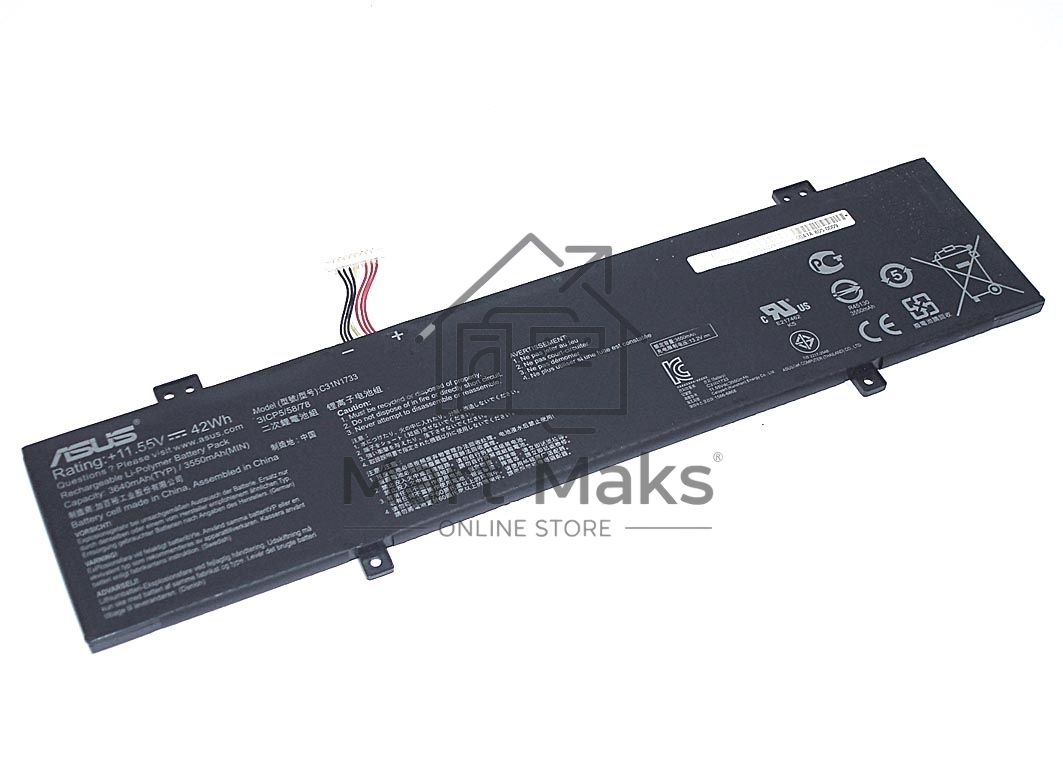 Аккумуляторная батарея для ноутбука Asus TP412UA (C31N1733) 11.55V 42Wh
