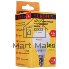Лампа светодиодная EUROLUX LL-E-G45-7W-230-2,7K-E14