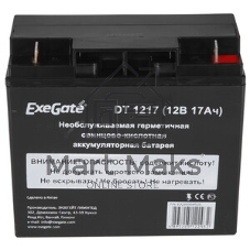 Батарея для ИБП ExeGate DT 1217 (12V 17Ah, клеммы F3 (болт М5 с гайкой))