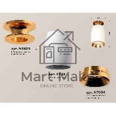 Светильник Ambrella Light XS1122044 SWH/PYG белый песок/золото желтое полированное MR16 GU5.3 (N6905, C1122, N7034)