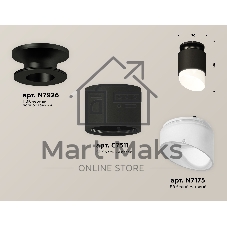 Светильник Ambrella Light XS7511066 SBK/PBK/FR черный песок/черный полированный/белый матовый MR16 GU5.3 (N7926, C7511, N7175)