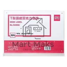 Магнитная рамка Deli 50856 A4 21х29.7см настольная прямоугольная прозрачный (упак.:1шт)