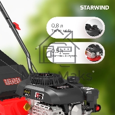Газонокосилка бензиновая Starwind GLM-P17.140, 4 л.с.