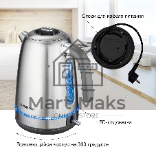 Чайник электрический Hyundai HYK-S5806 1.7 л, 2200 Вт, серебристый матовый/черный