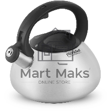 Чайник металлический Rondell Sieden RDS-088 3 л, стальной