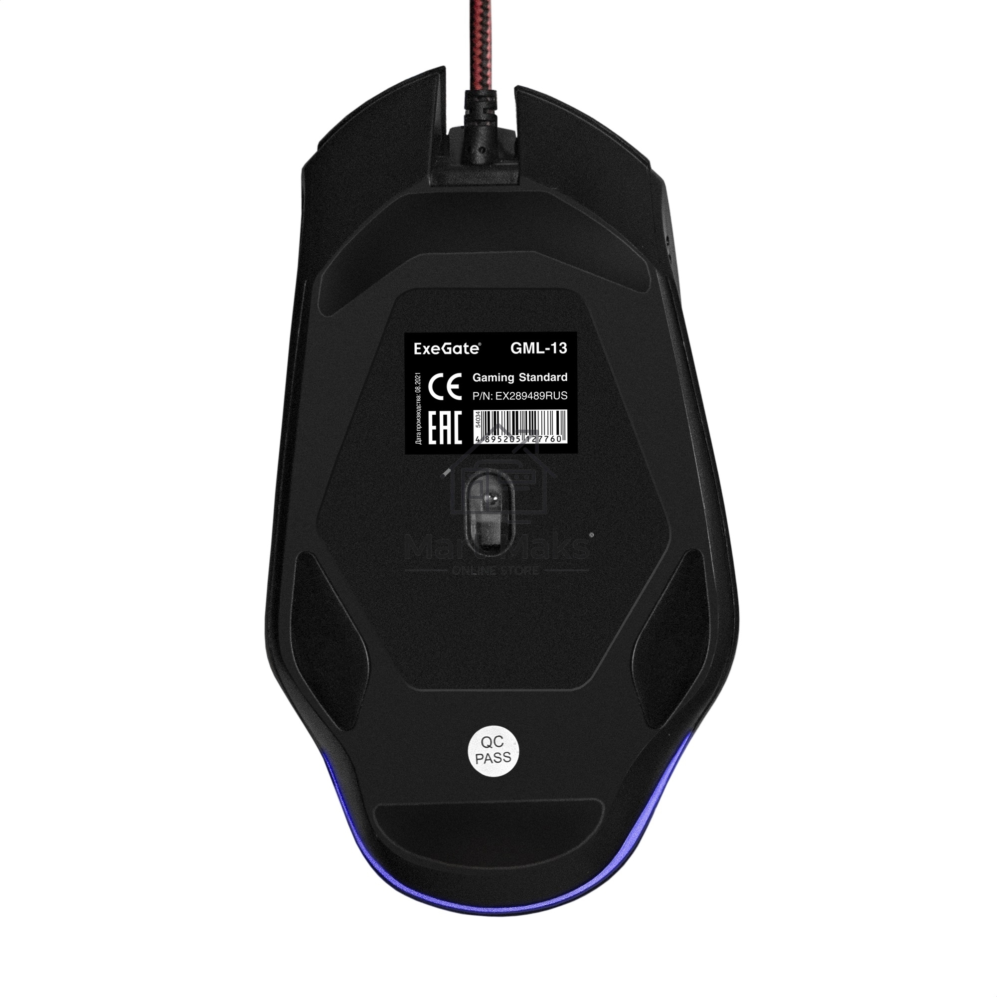 Мышь проводная ExeGate Gaming Standard Laser GML-13 черный, 4000 dpi, USB, кнопки - 8