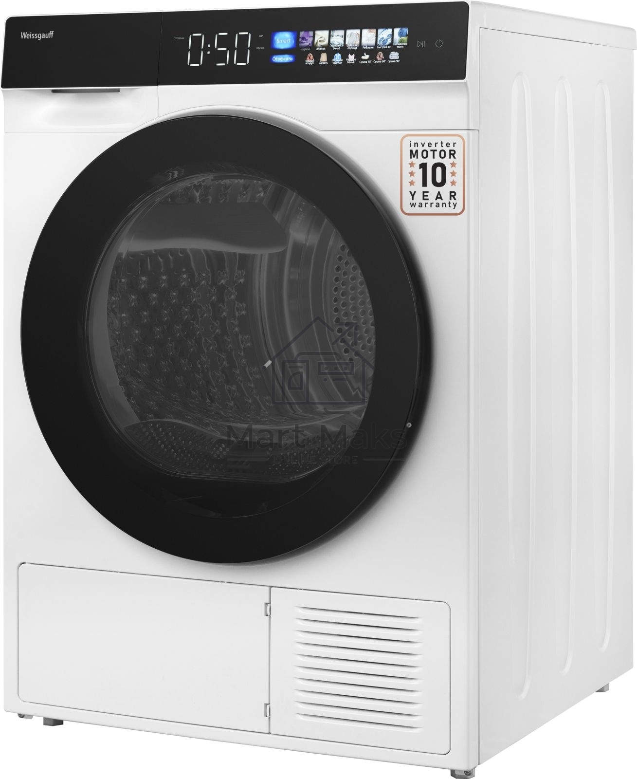 Сушильная машина Weissgauff WD 999 Heat Pump Full Touch белый/черный, 10 кг, сушка - тепловой насос, программ - 16, 60 x 85 x 62 см