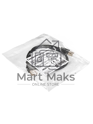 Удлинитель USB 2.0 ExeGate EX-CC-USB2-AMAF-0.75 (Am/Af, 0,75м)