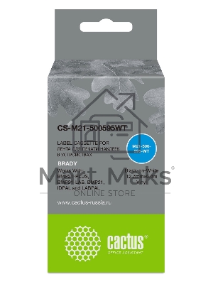 Картридж ленточный Cactus CS-M21-500595WT черный шрифт, белый фон (12.7 мм, 6.4 м) для Brady BMP21-PLUS, BMP21-LAB