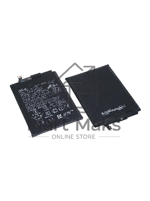 Аккумуляторная батарея C11P1706 для Asus ZB602KL/ZB631KL/ZenFone Max Pro M1/Max Pro M2