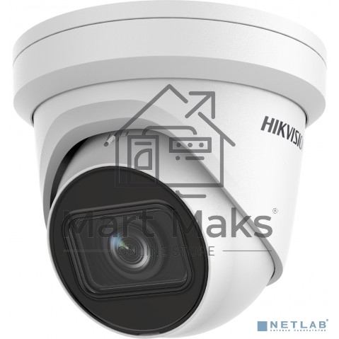 Видеокамера IP Hikvision DS-2CD2H43G2-IZS 2.8-12мм цветная