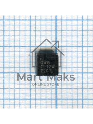 Контроллер заряда BQ24618