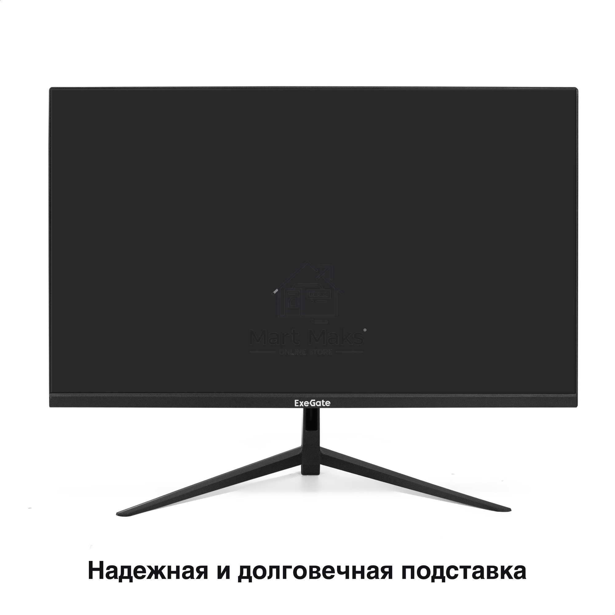 Монитор 27