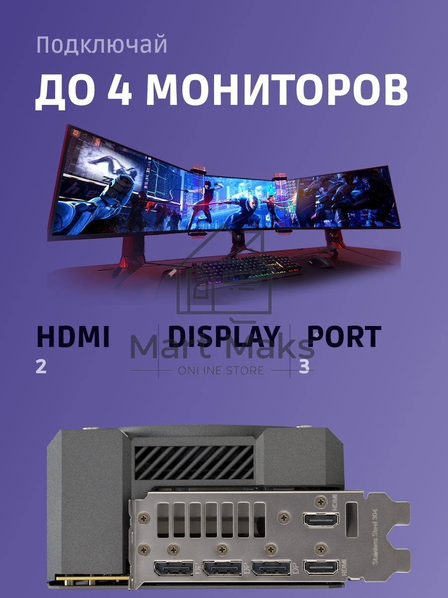 Видеокарта ASUS TUF-RTX5080-O16G-GAMINGRTX5080,HDMI*2,DP*3,16G,D7; 90YV0M30-M0NA00 (TUF-RTX5080-O16G-GAMING)